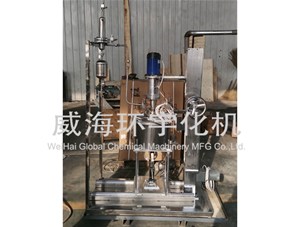 1L反應(yīng)釜順利完成并發(fā)貨至易高環(huán)?？萍加邢薰? /></a>
	          </div>
		        <div   id=