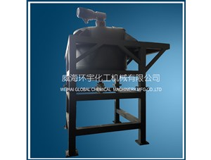 2000L攪拌罐帶浸膠臺(tái)架已順利完工即將發(fā)往威?？蛻籼? /></a>
	          </div>
		        <div   id=
