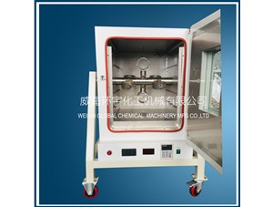 0.25L均相反應(yīng)器已順利完工即將發(fā)往威?？蛻籼? /></a>
	          </div>
		        <div   id=