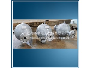 150L定制反應(yīng)罐已順利完工發(fā)往上?？蛻籼? /></a>
	          </div>
		        <div   id=