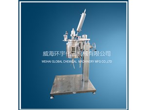 2L升降玻璃釜已完工發(fā)往上?？蛻籼? /></a>
	          </div>
		        <div   id=
