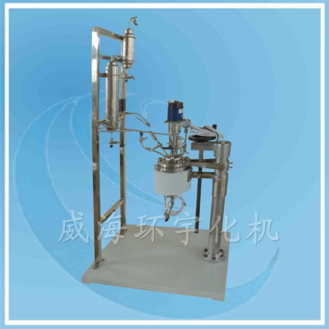 帶冷凝器實(shí)驗(yàn)室反應(yīng)釜